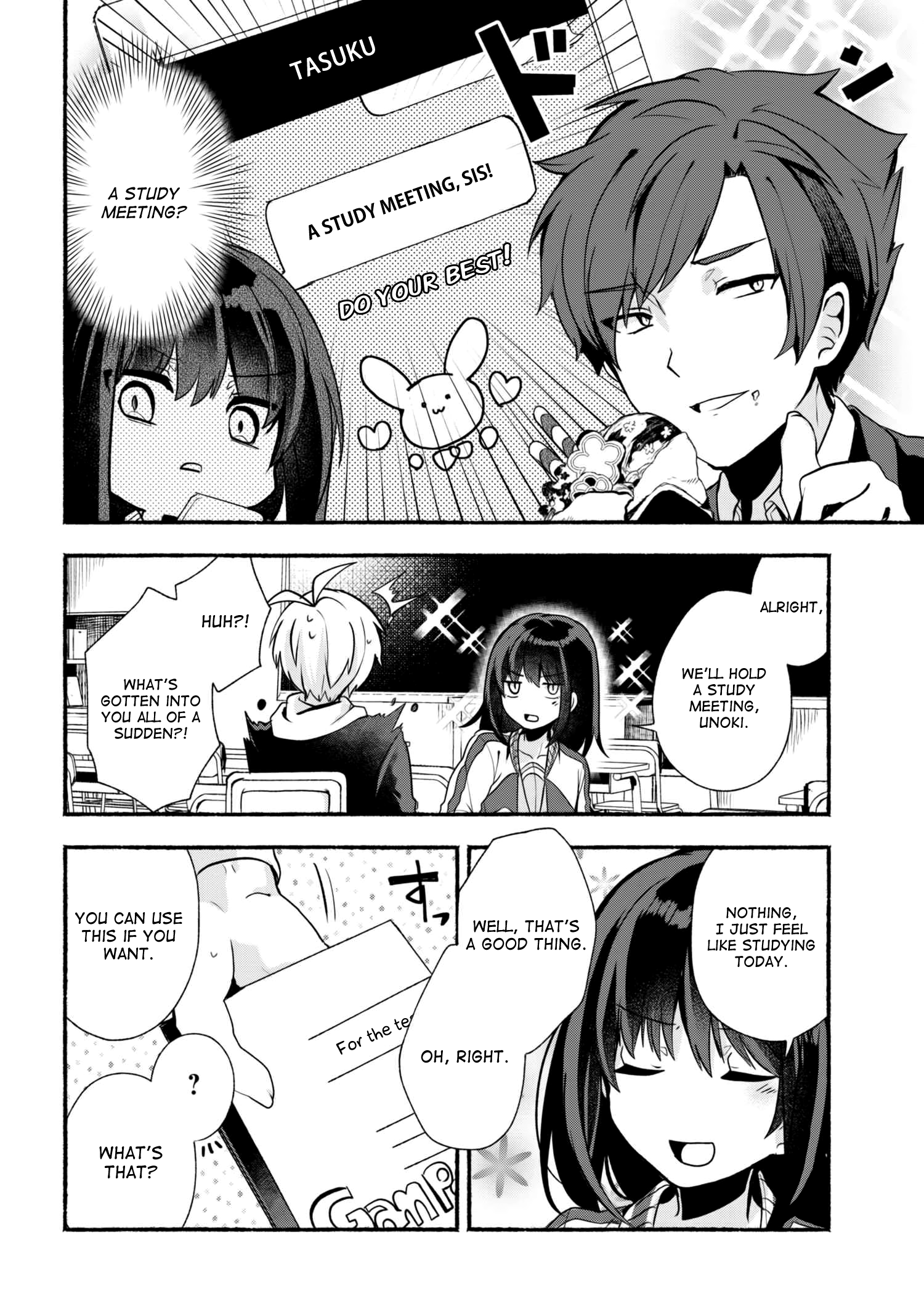 Pashiri na Boku to Koisuru Banchou-san Chapter 19 5